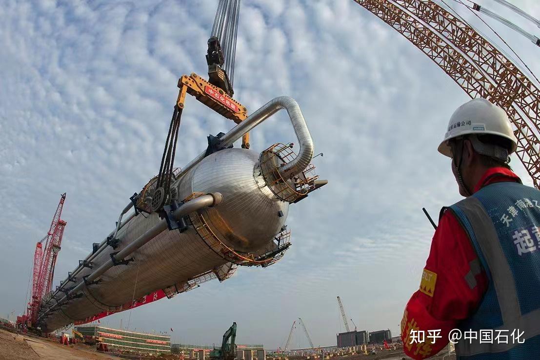 中国石化获得发明专利授权:“一种处理乙烯碱渣废水的工艺方法”