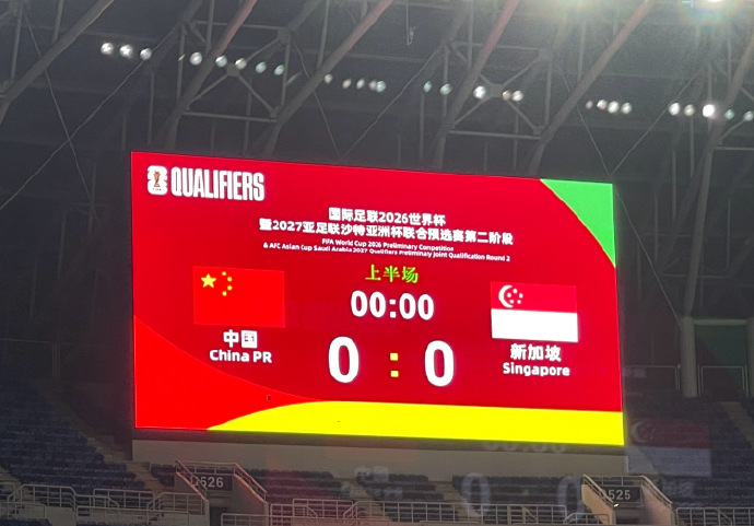 塔吉克斯坦计划到2026年实现工业产值翻番