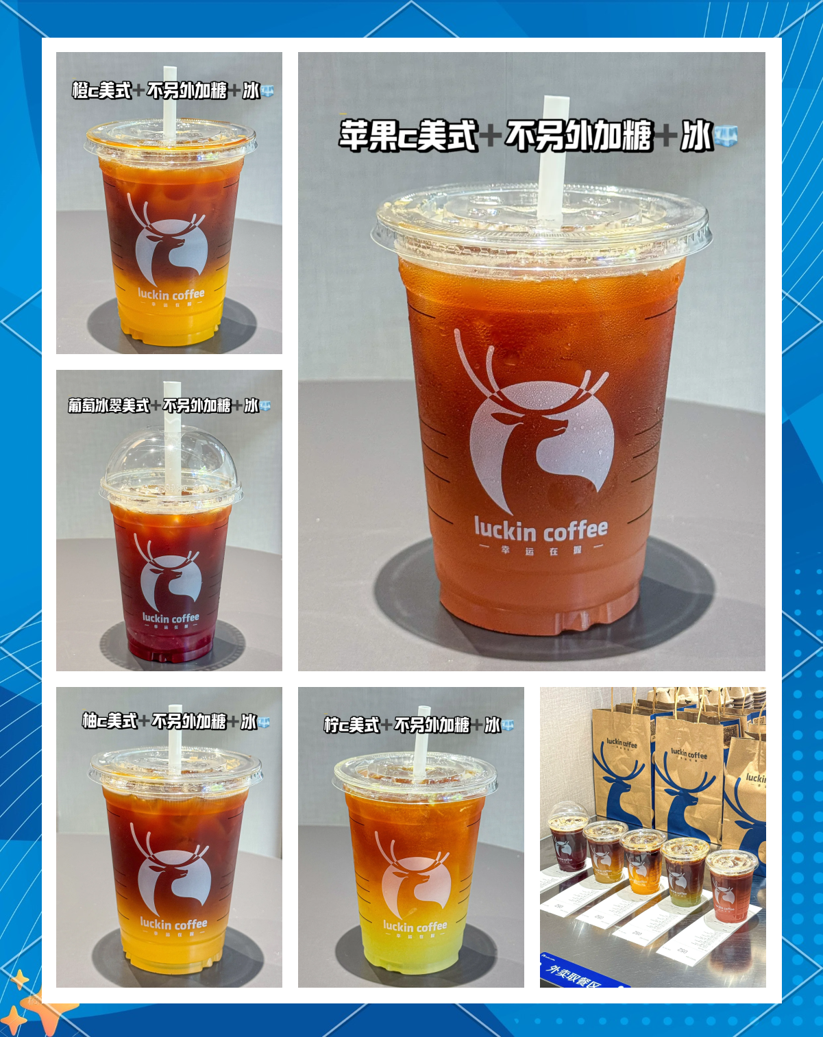 以进博会链接全球原产地,瑞幸与世界共享中国咖啡产业发展机遇