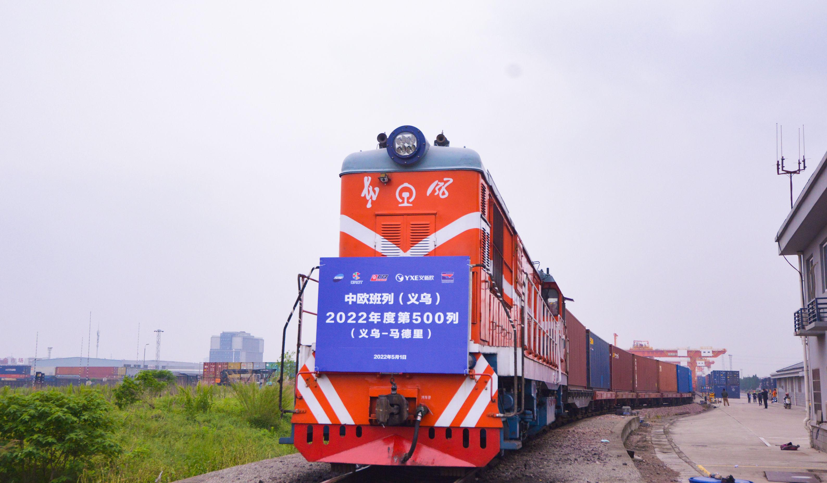 津巴布韦总统称该国经济在面对挑战中彰显韧性