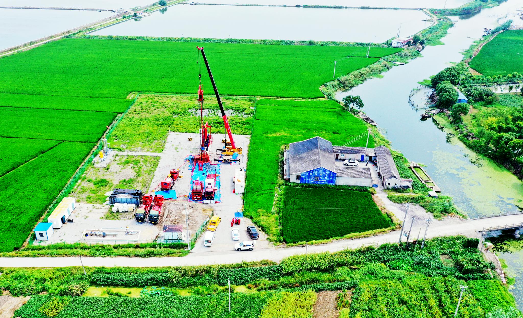 中国石化获得发明专利授权:“一种页岩油储层预测方法”