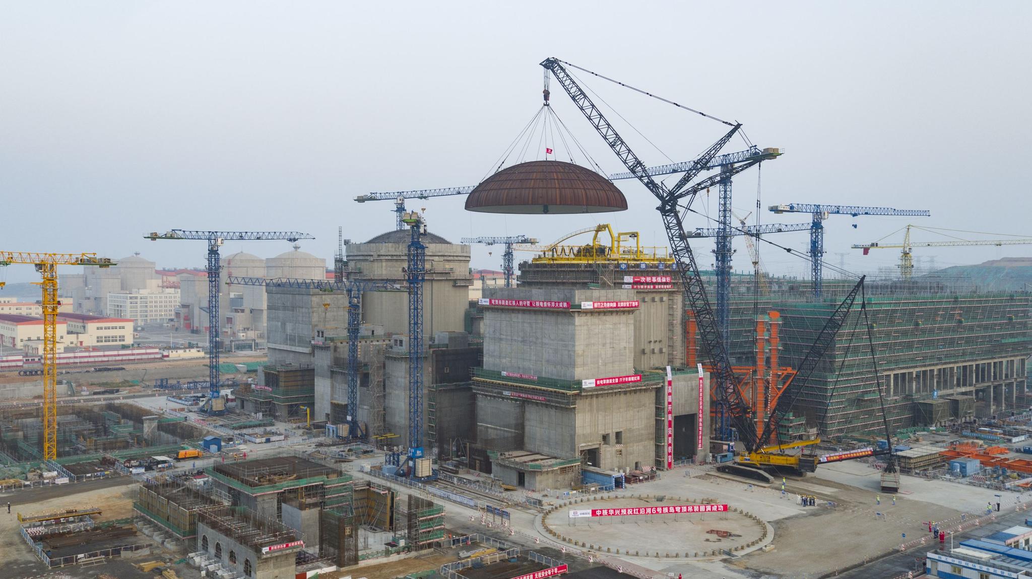 中国广核获得发明专利授权:“核电站用BOSS头焊缝轴向缺陷评估方法、装置、设备及介质”