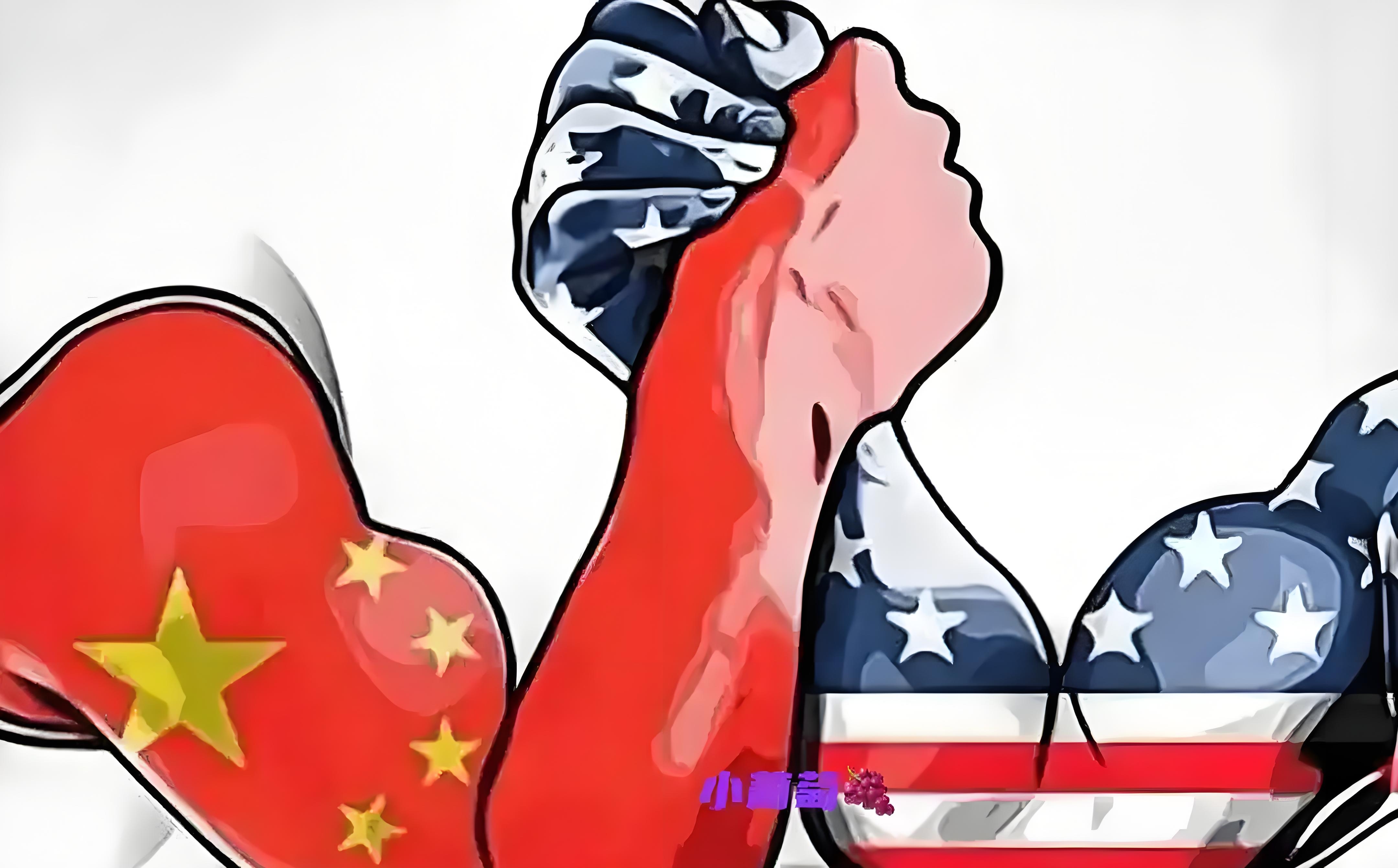 中国共产党第二十届中央委员会第四次全体会议公报