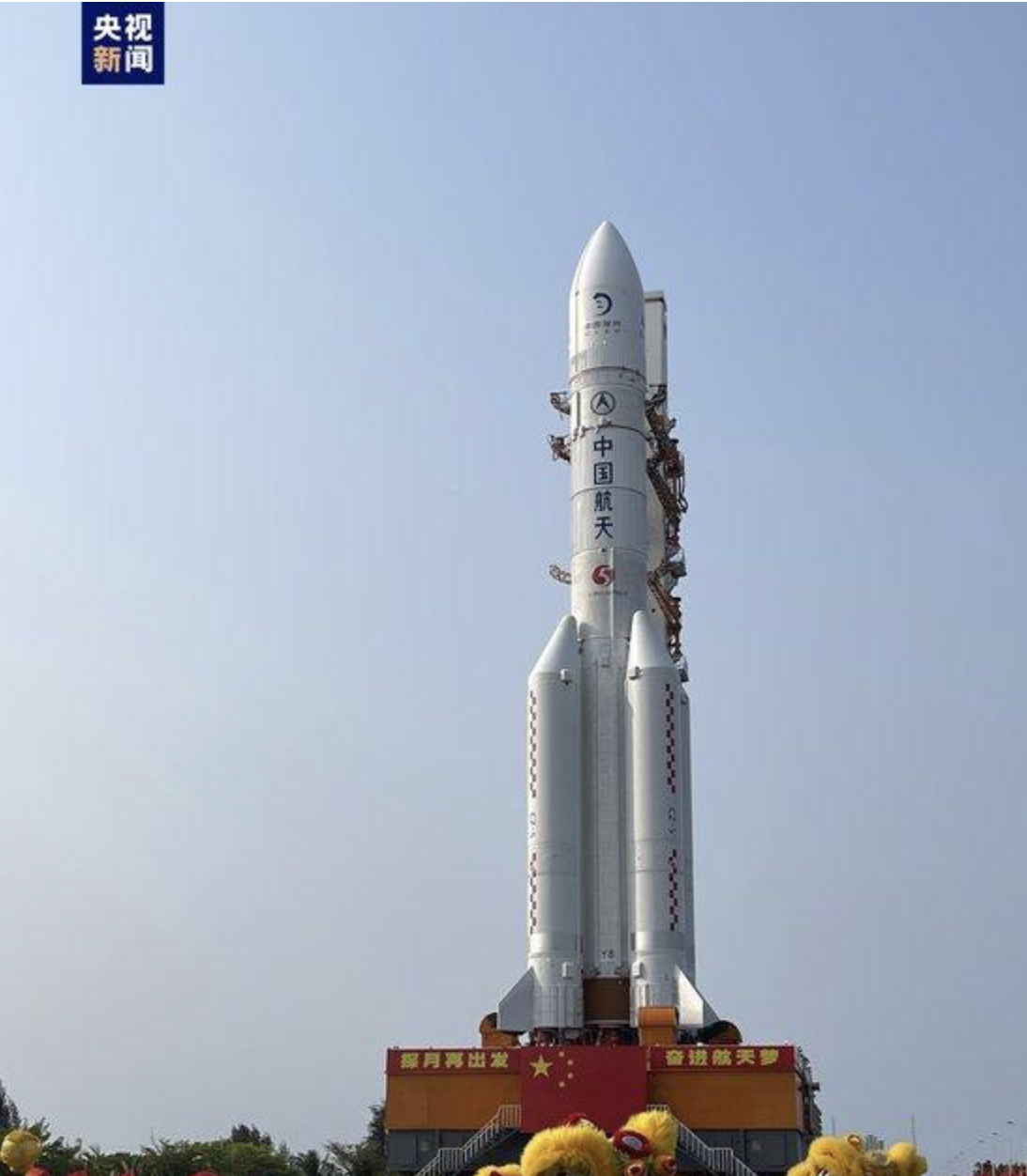 长征十一号遥六运载火箭发射成功