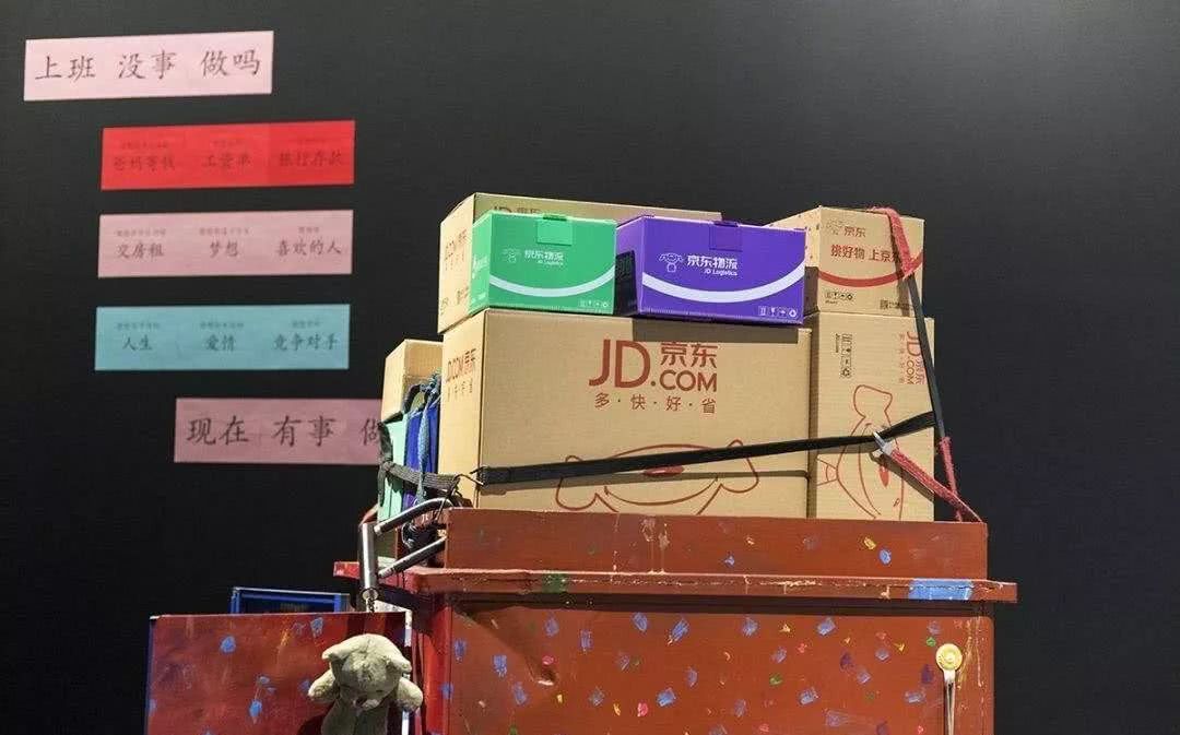 四川九洲：与京东顺丰邮政开展低空物流合作