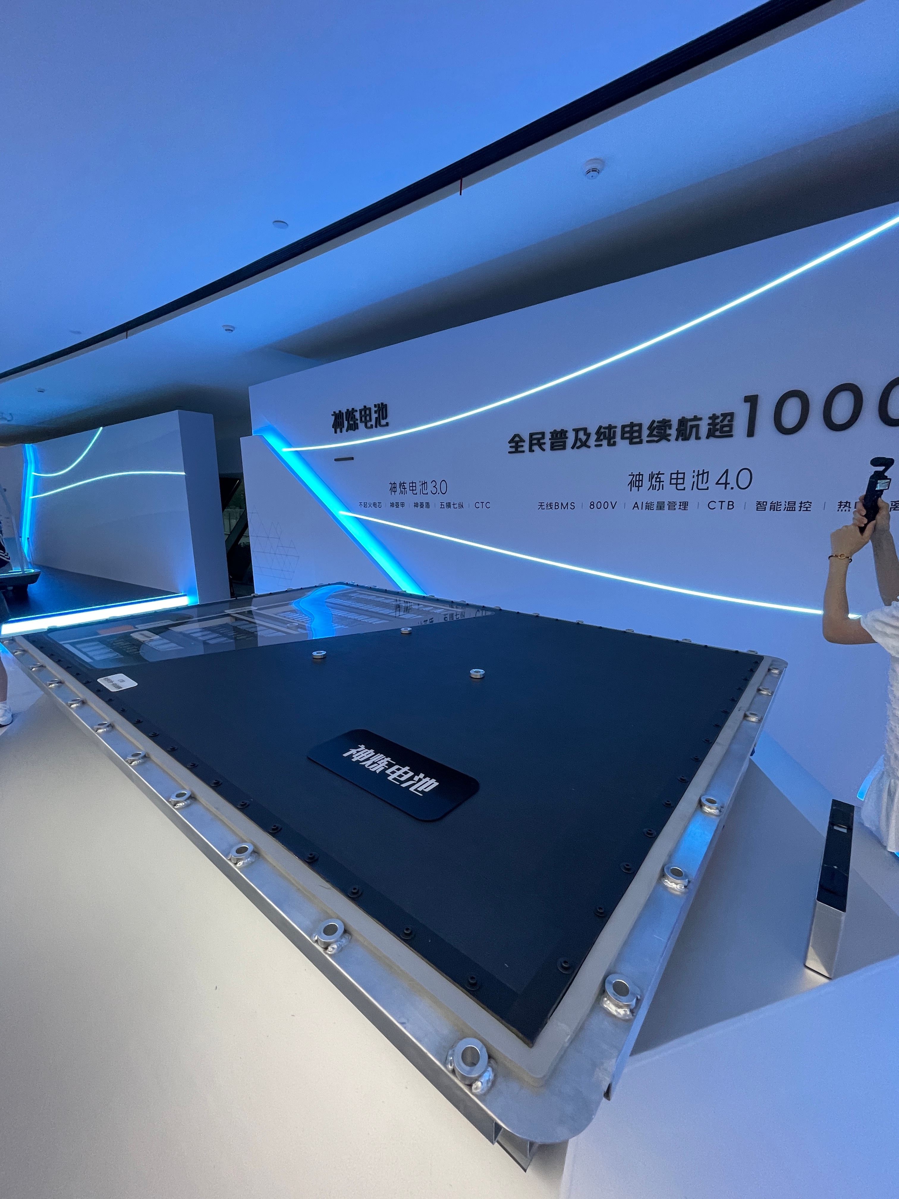 鹏鼎控股：公司3.2T产品目前处于研发设计阶段