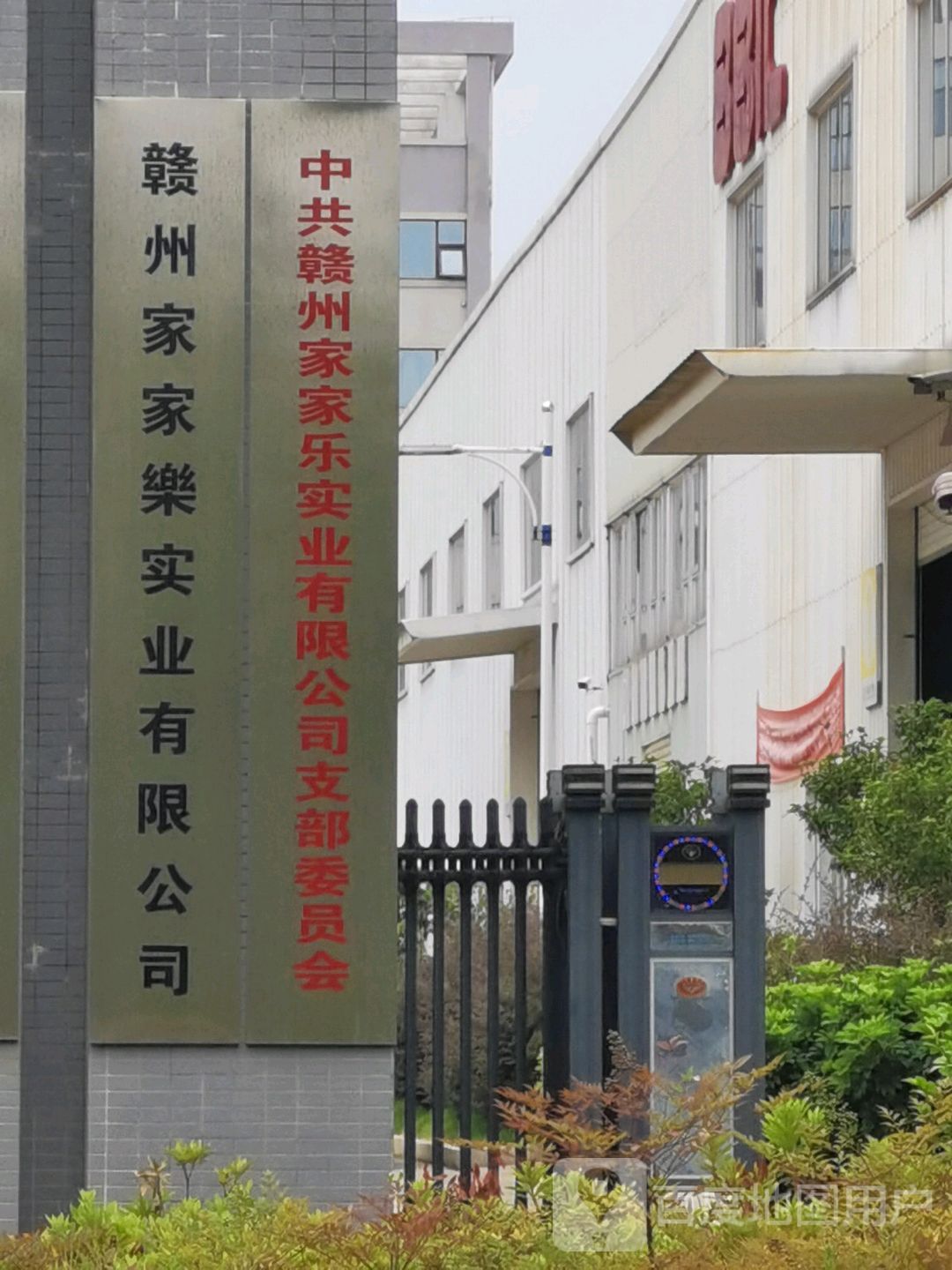 同兴达：封测业务下游主要客户有联咏科技、奕力科技等