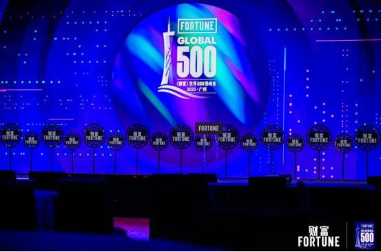 海尔智家获得实用新型专利授权：“分液器及空调”