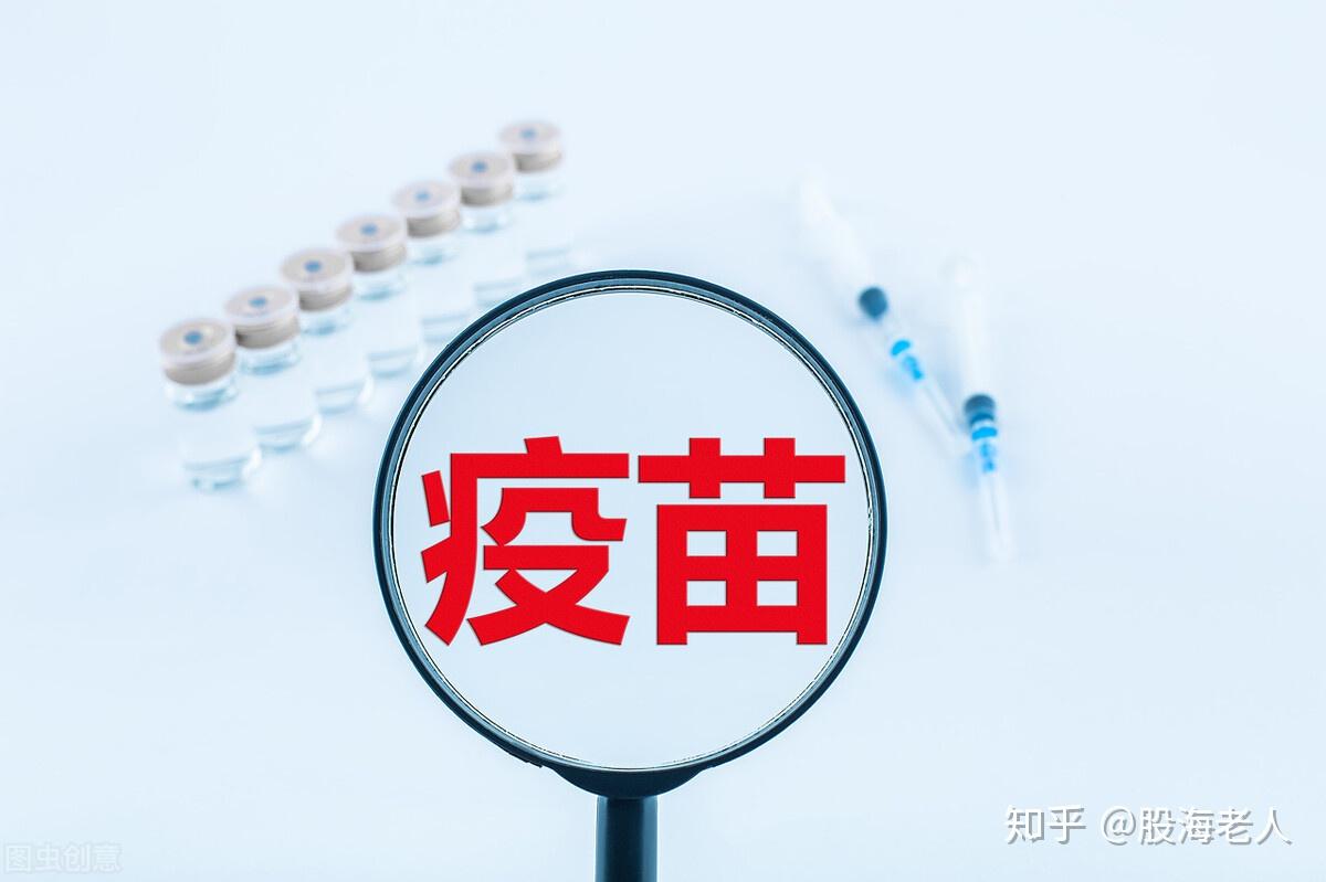 博晖创新：公司尚无在售的流感疫苗