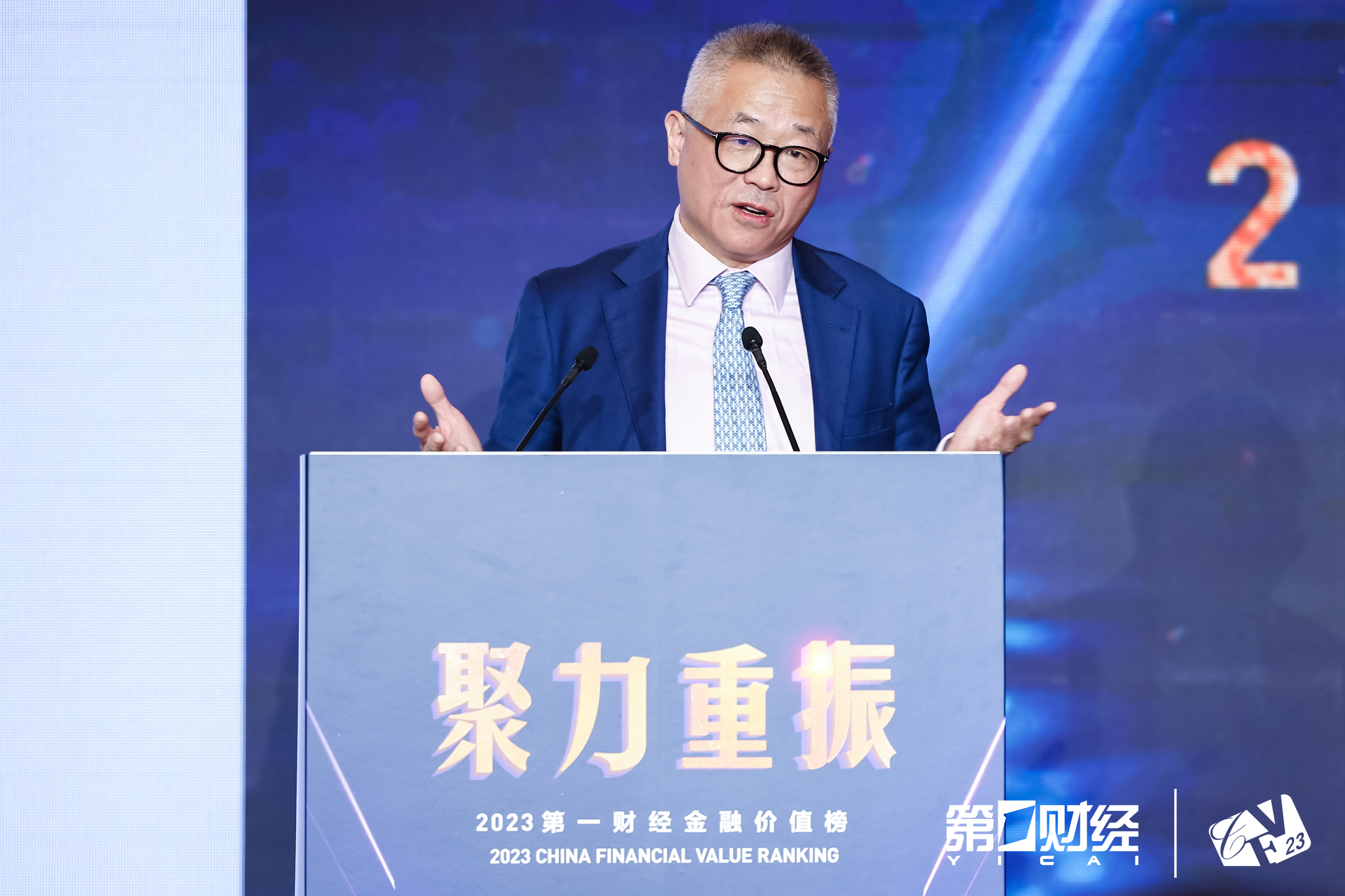 拉美多国推动调整最低工资