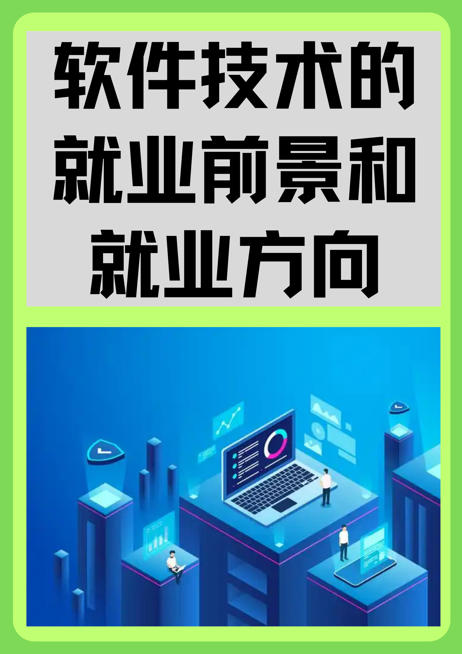 中国“职教出海”助力世界青年用技能点亮人生