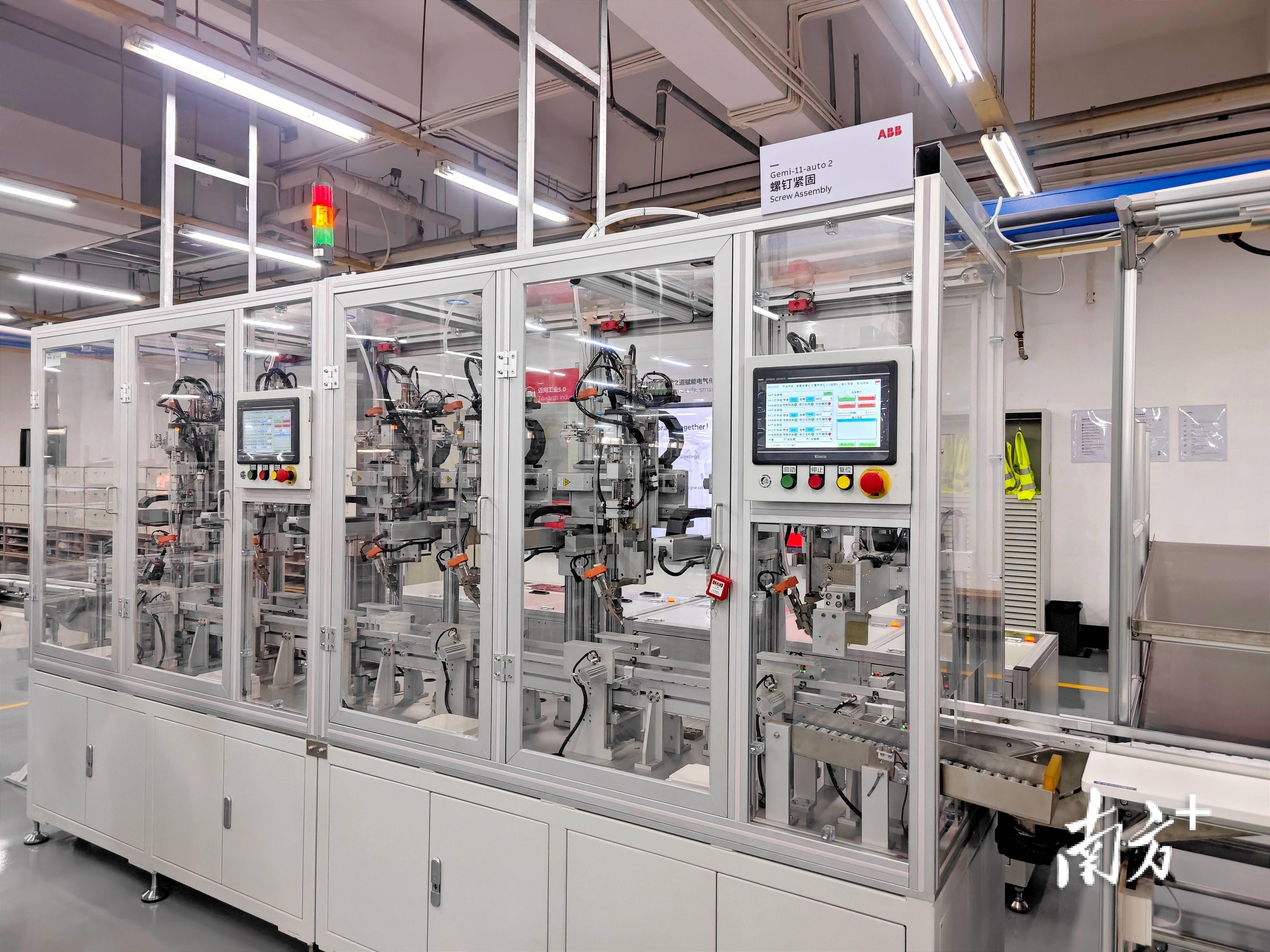 阿联酋浮法玻璃公司启动第二条生产线