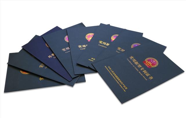 汇川技术获得实用新型专利授权:“芯片散热结构、控制器、工控设备和电子产品”