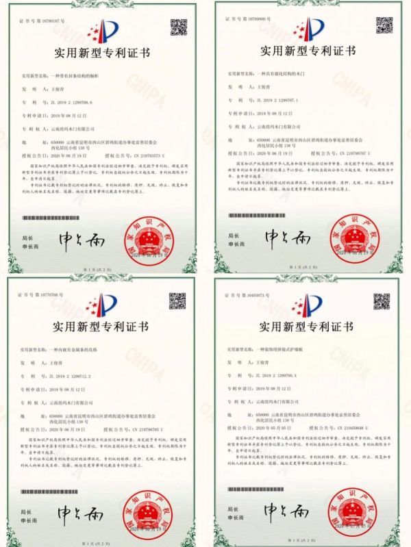 楚天科技获得实用新型专利授权:“一种贴剂类产品堆叠装置”