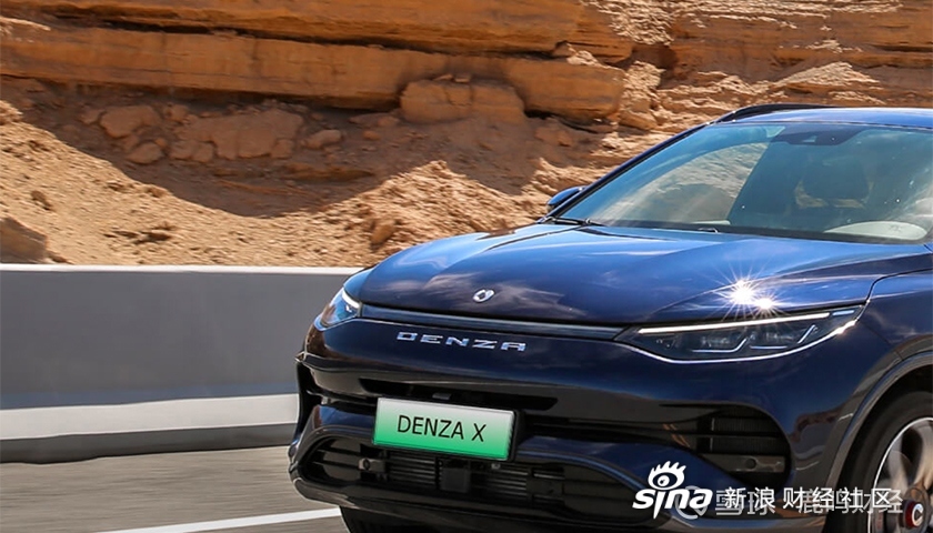 比亚迪获得实用新型专利授权:“音响、音响系统和车辆”