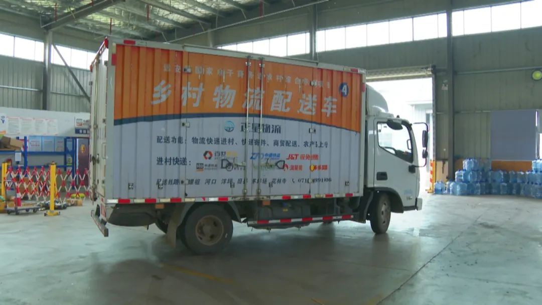 跑好快递“最后一公里”