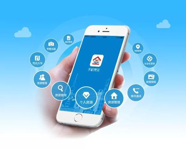 央行发布《银行间市场经纪业务管理办法》