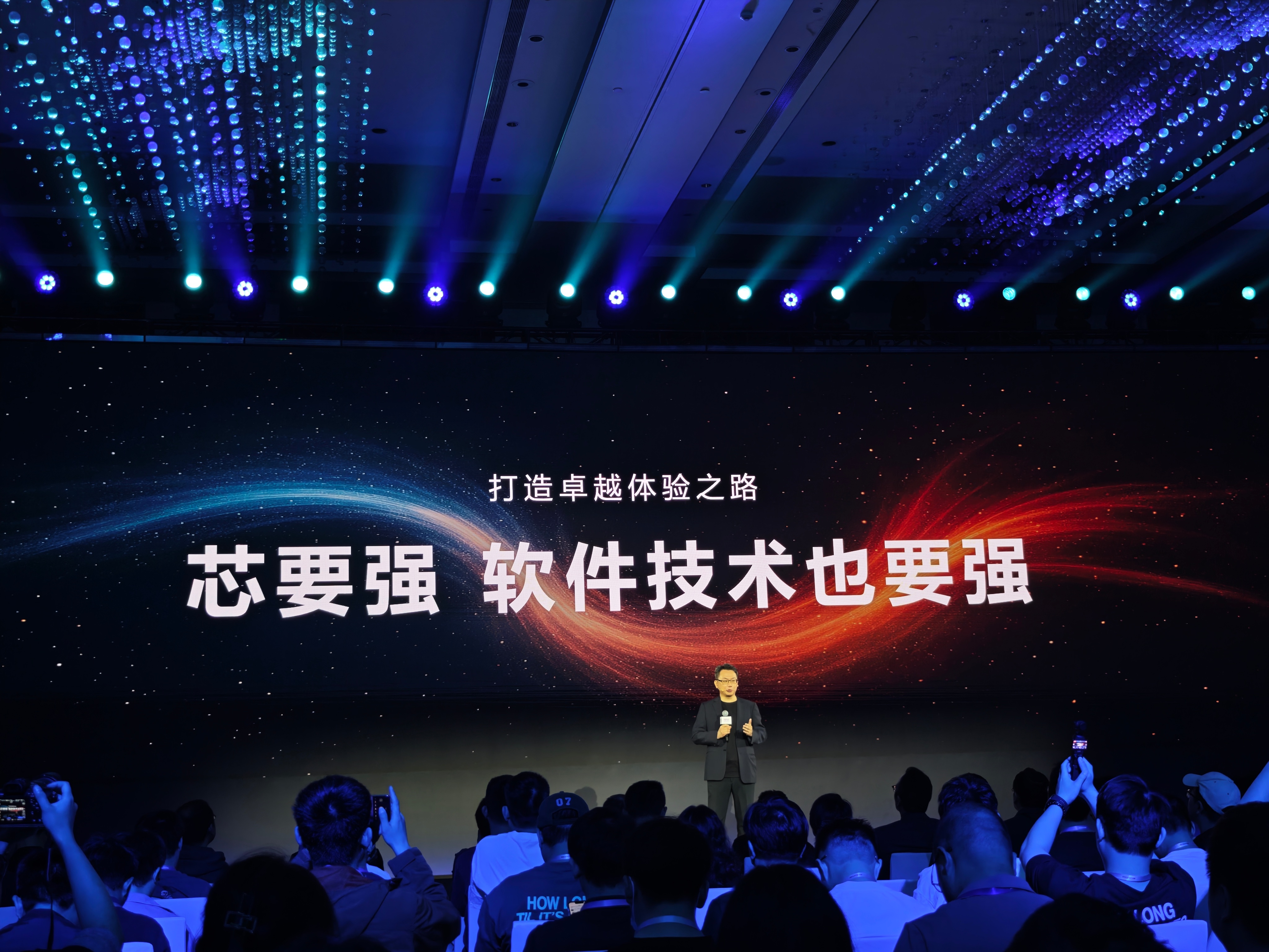 从“技术突破”到“价值创造” 北京打造“人工智能+”协同生态