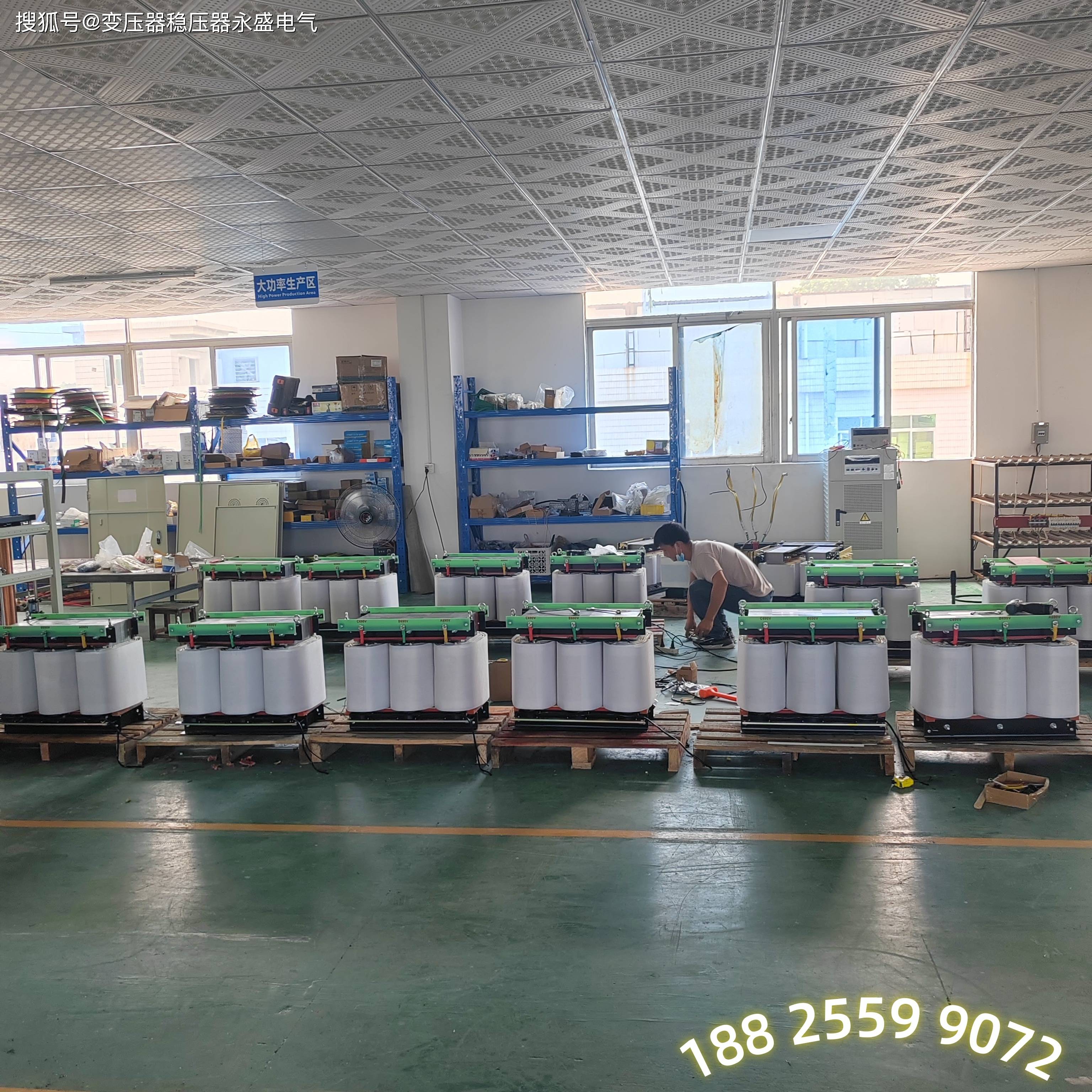 中能电气:未经营生产变压器业务