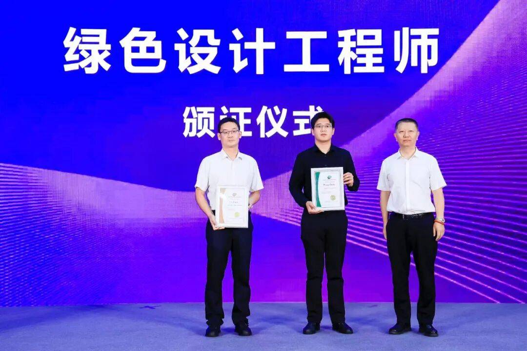 钧崴电子：推动公司内在价值和市场价值协同增长