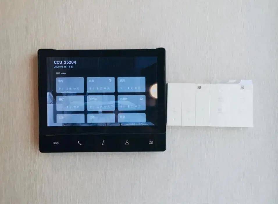 北路智控:公司目前与阿里巴巴暂无合作关系