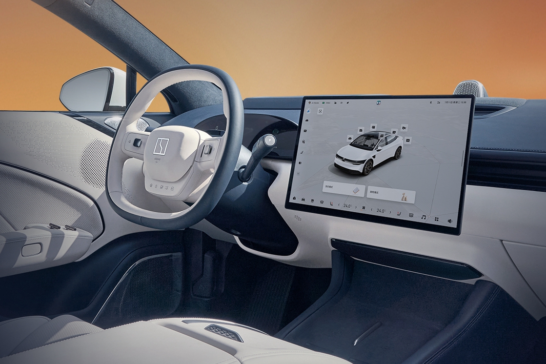 高通公司获颁“2024年度上海市外商投资企业创造就业百强”称号