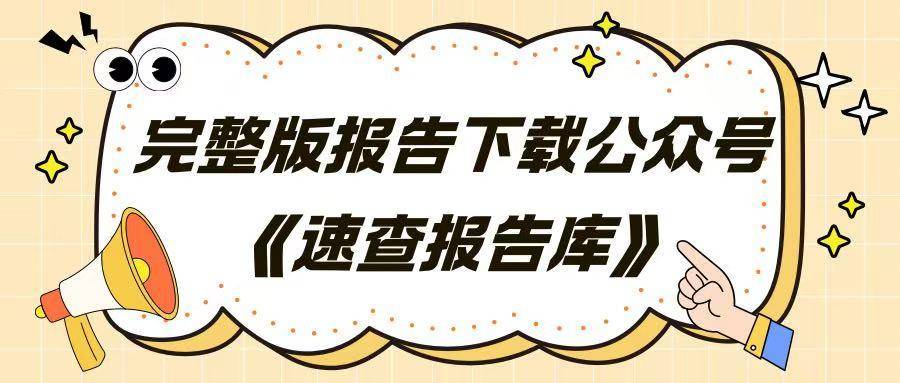 权力下放:喀麦隆出台指南,旨在更公平分配资源给地方行政区