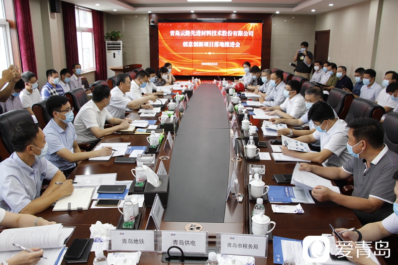 金禄电子：私募投资基金已正常运作并有项目落地