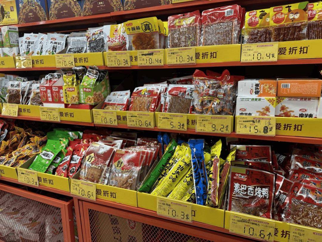 鸣鸣很忙激进扩张门店突破2万家：关店也抬升，销售费用持续狂飙