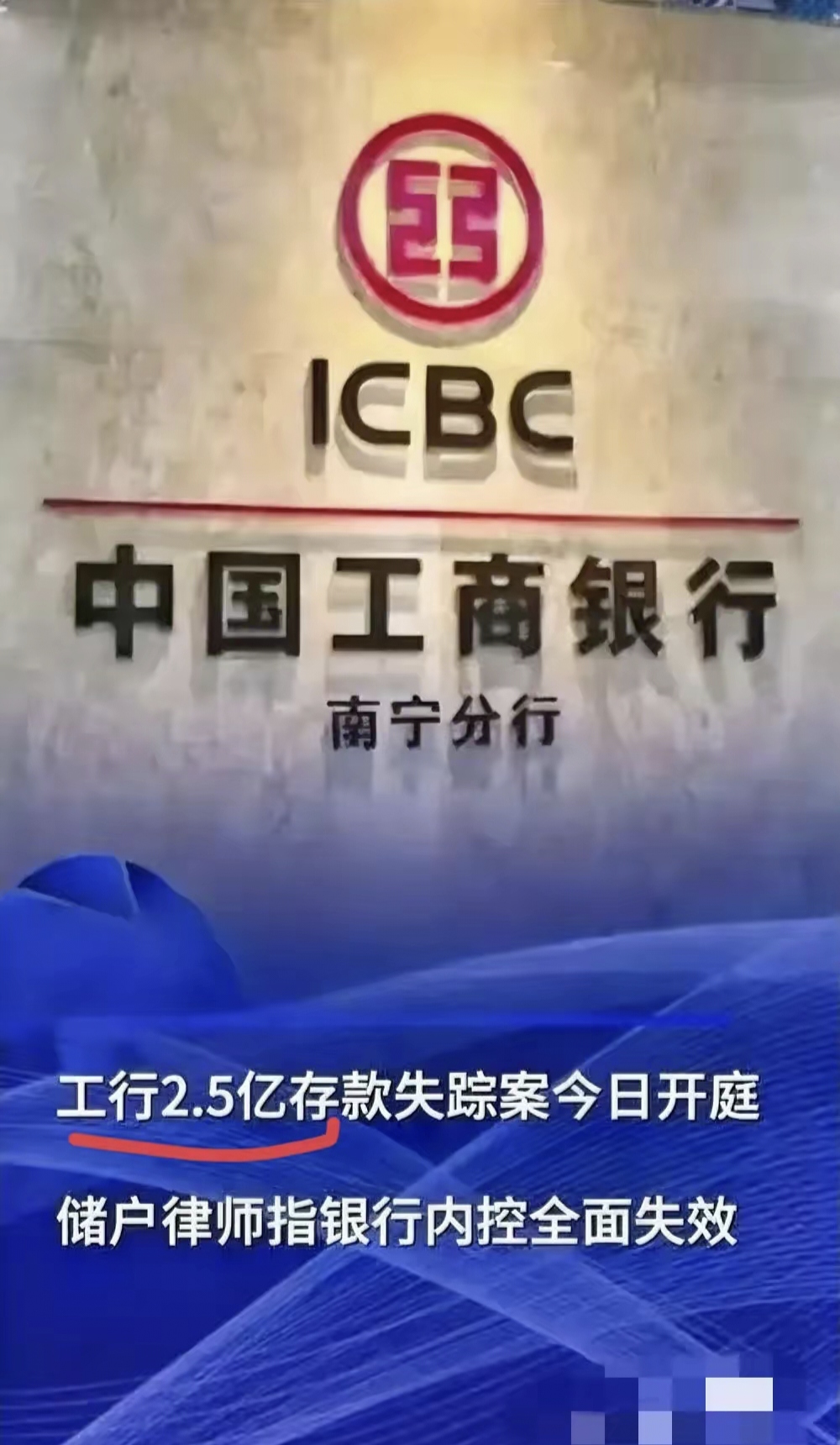 险企今年以来发债超700亿元 永续债成资本补充主力