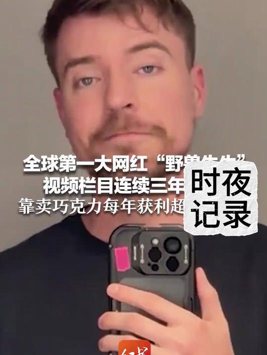 阿塞拜疆外汇储备超815亿美元