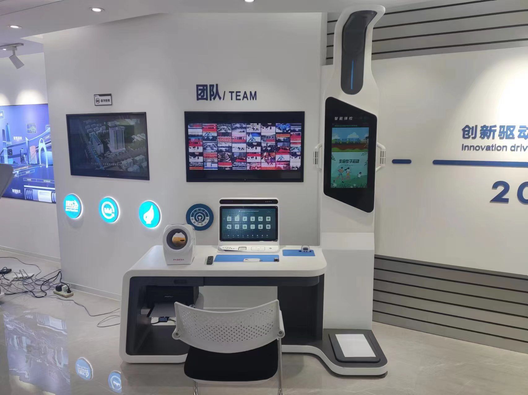 南兴股份：智能工作站未接入千问