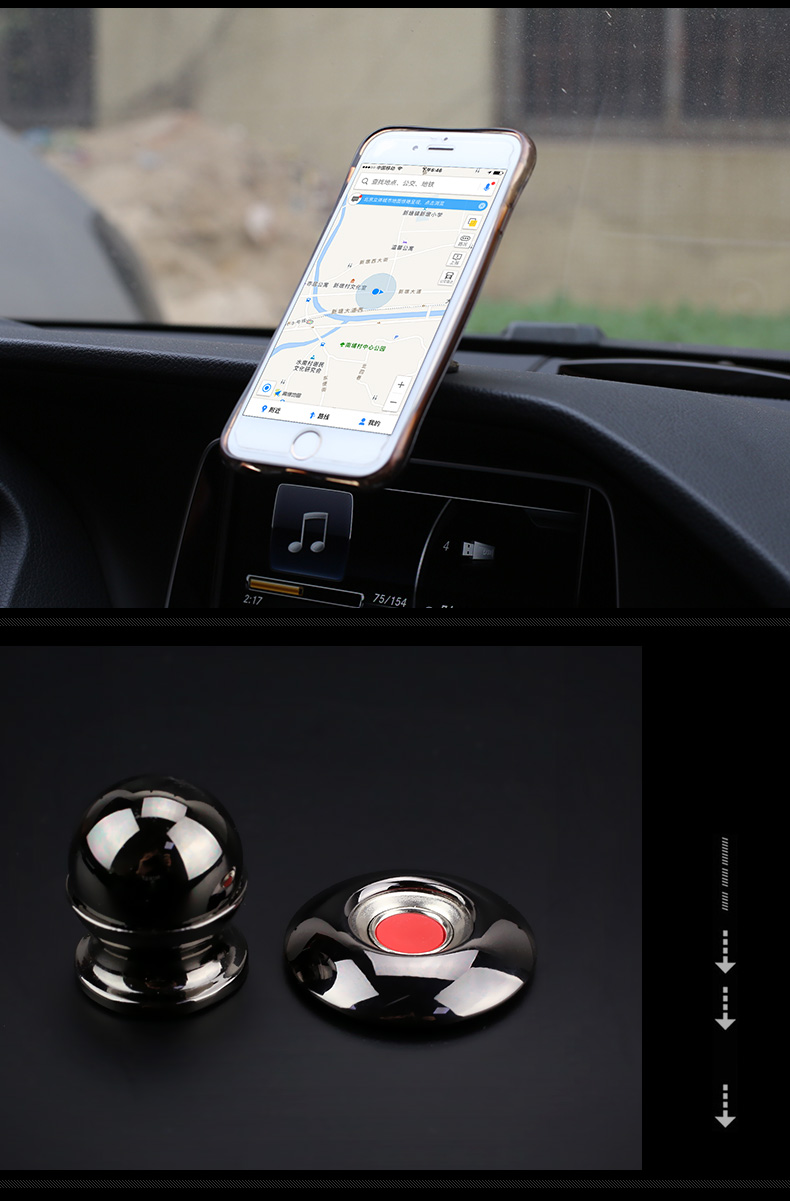 新泉股份获得实用新型专利授权：“一种汽车仪表板手机支架底座”