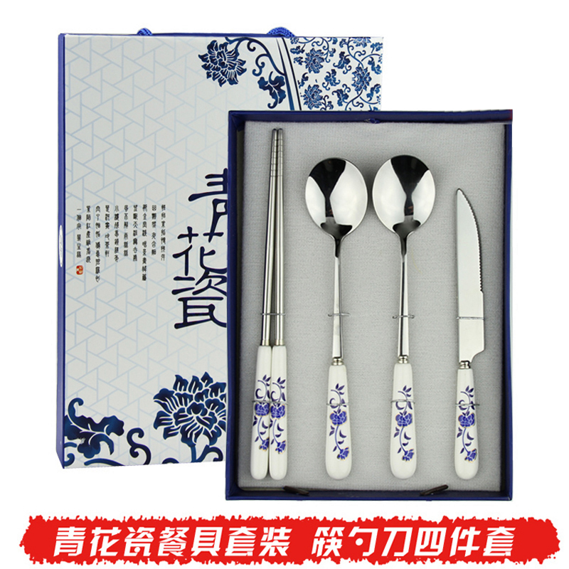 华瓷股份获得外观设计专利授权：“餐具套件（宁静）”