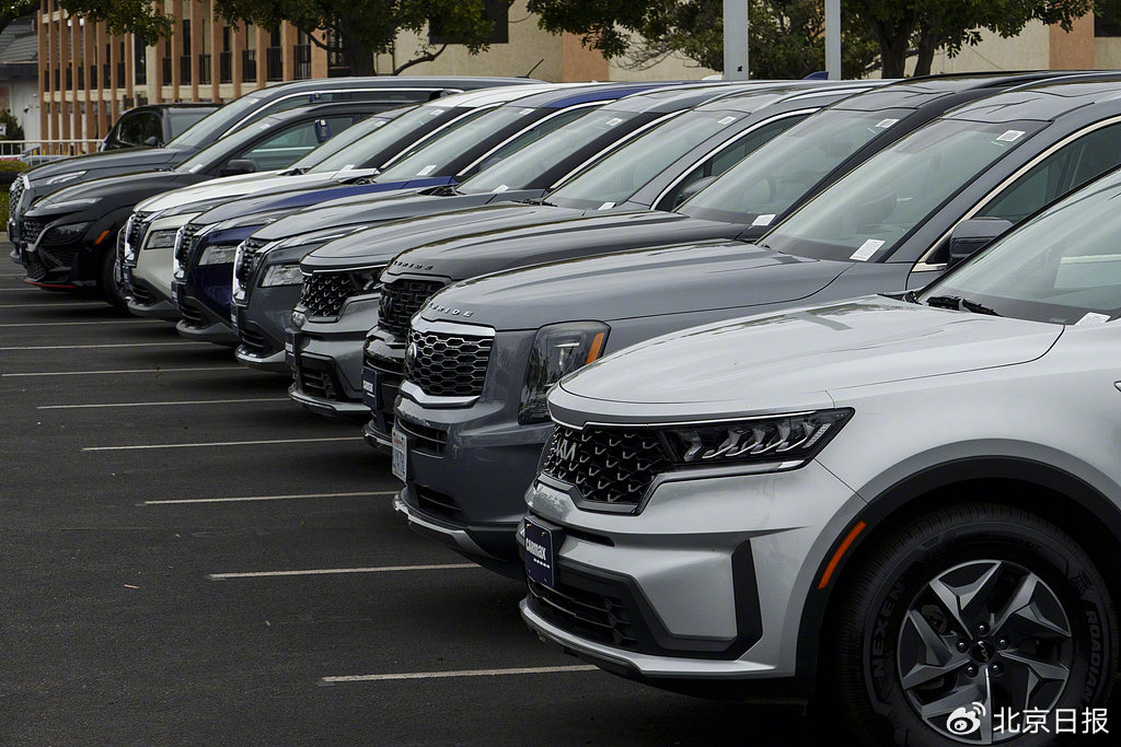 智利制造业促进协会加强游说应对美国关税