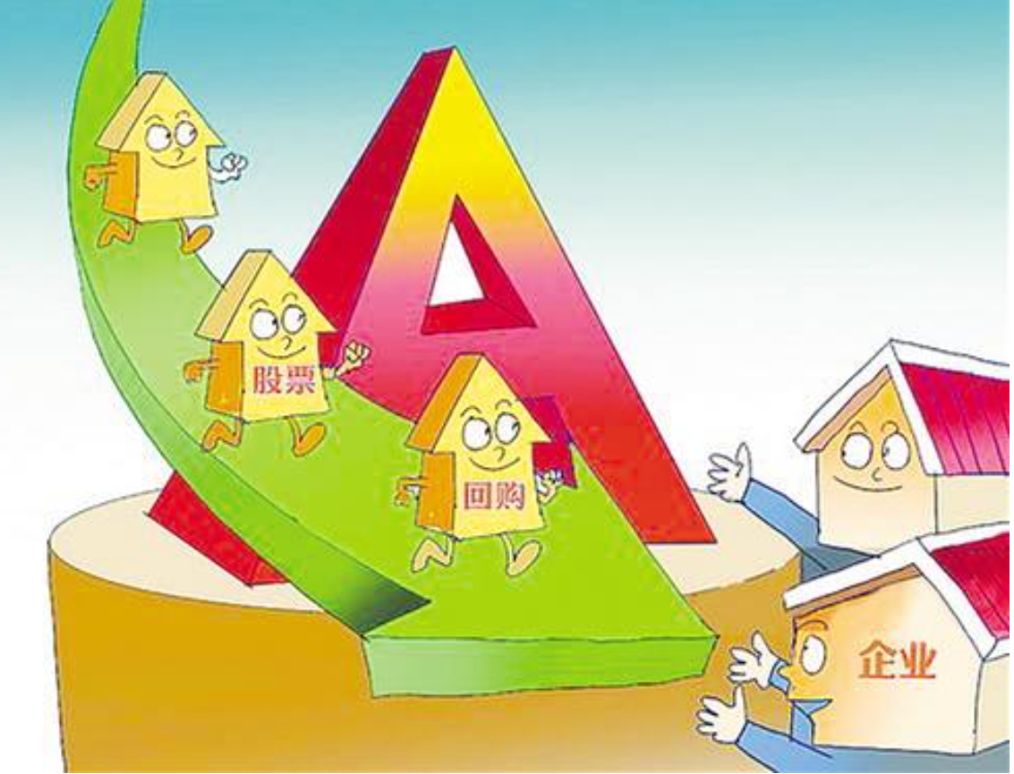 万孚生物(300482.SZ)：累计回购0.3059%股份 回购方案实施完毕