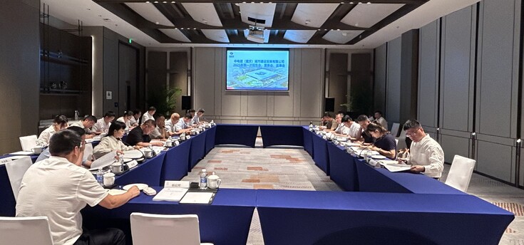 东利机械：截至2025年11月20日股东10413户