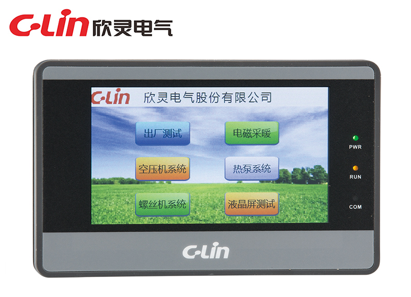 欣灵电气：截至2025年11月20日股东户数为11351户