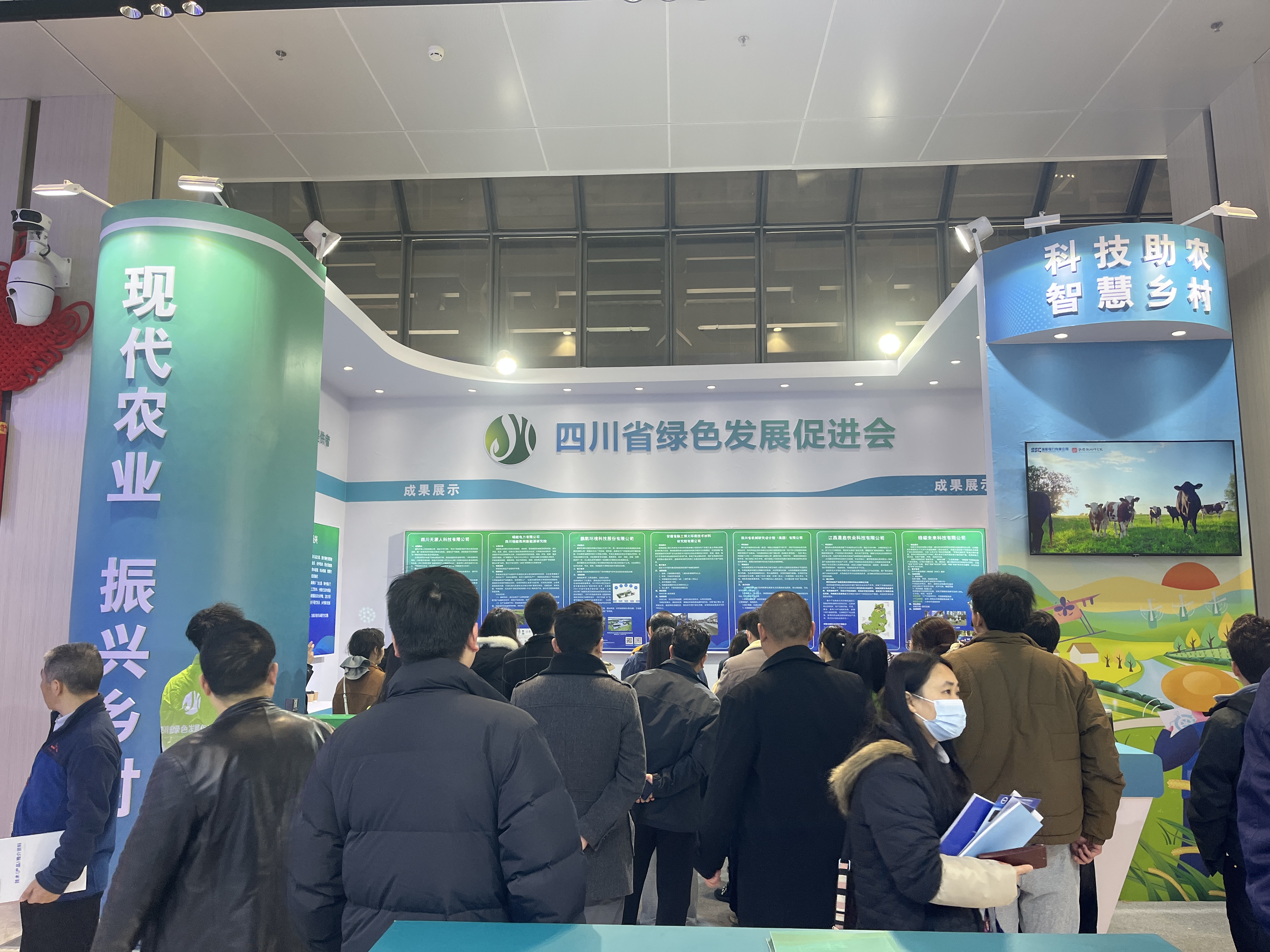 护航民营股权投资机构债券发行 科创债风险分担工具运用稳步拓展