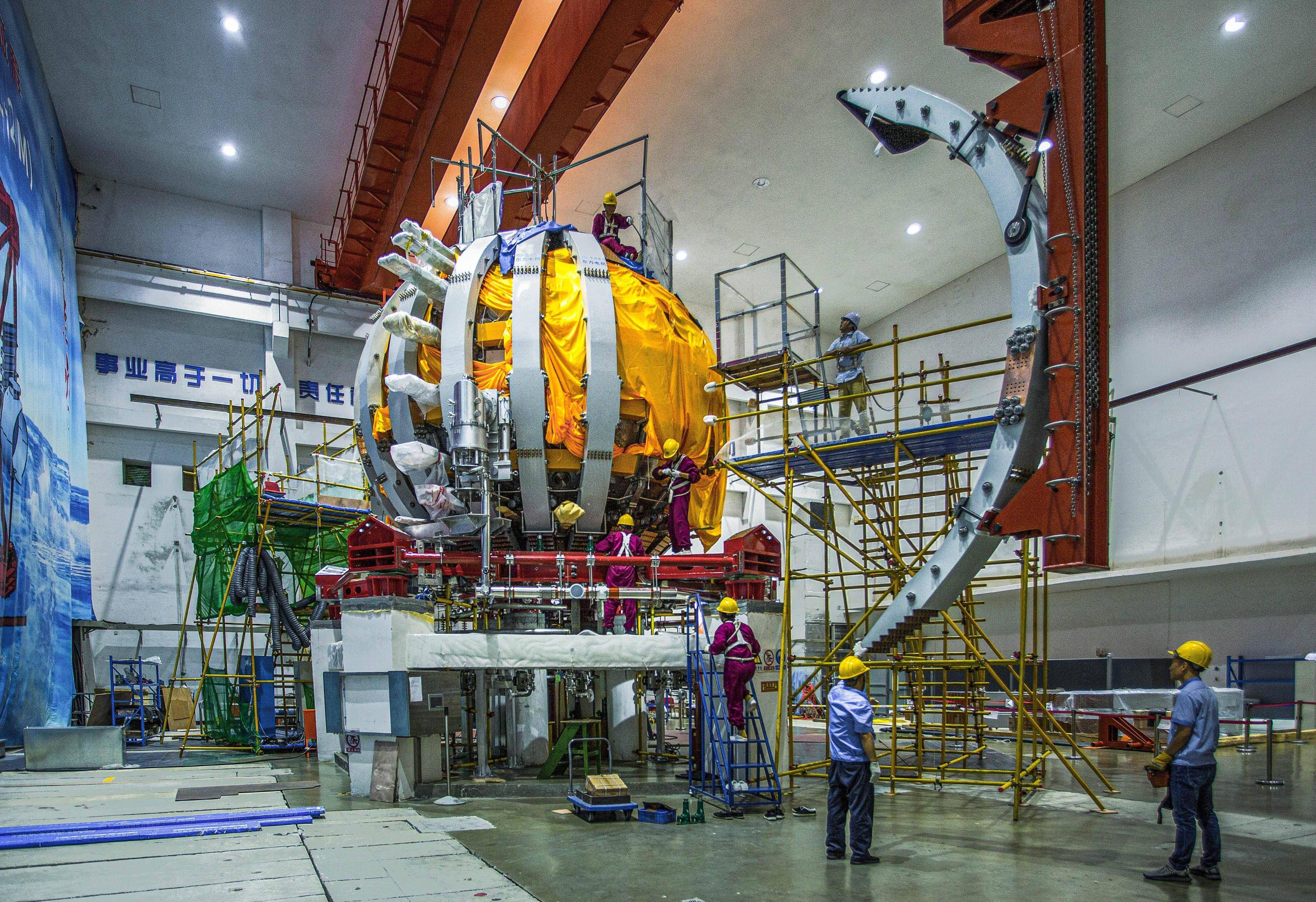 下一代“人造太阳”研究计划首次发布