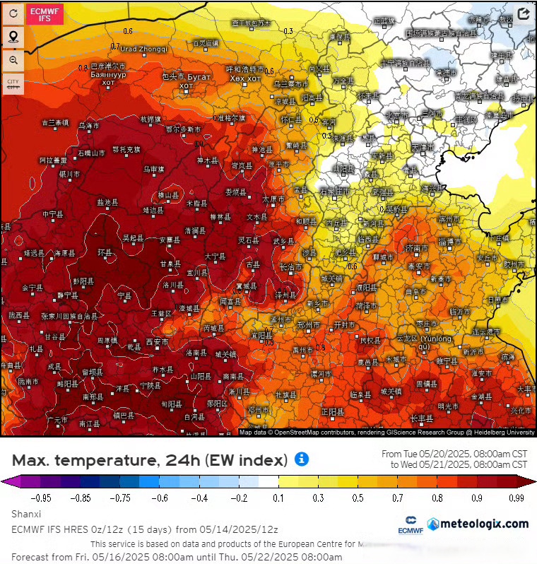 最新监测数据显示南极臭氧空洞大幅缩小