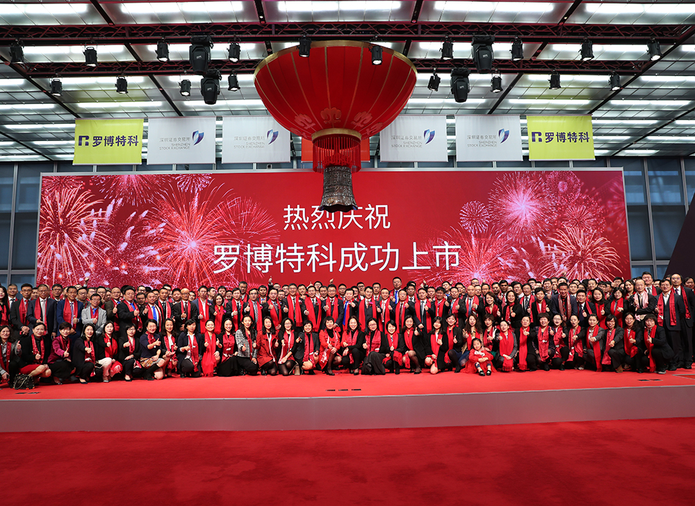 罗博特科:产线升级是否需采购设备取决于客户设计方案