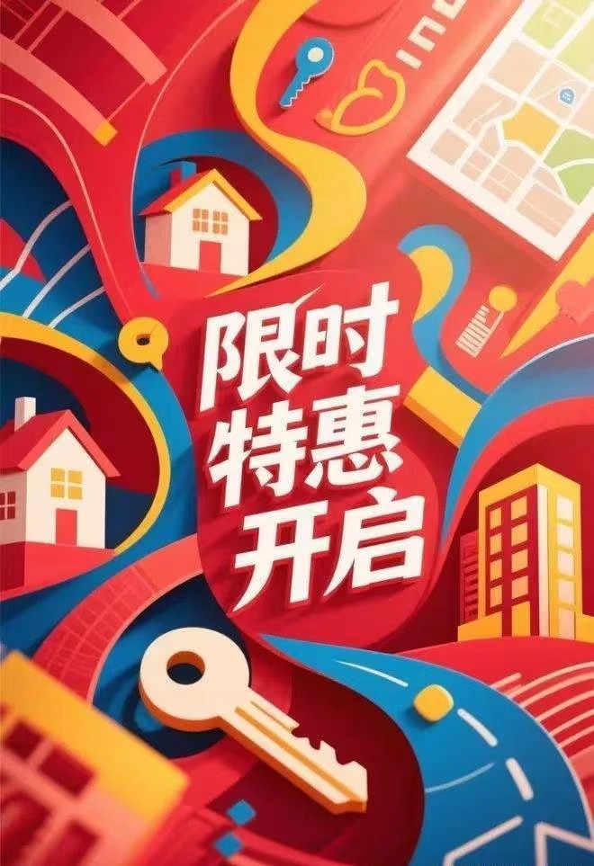 粤海饲料：应收账款回收向好，计提风险降低