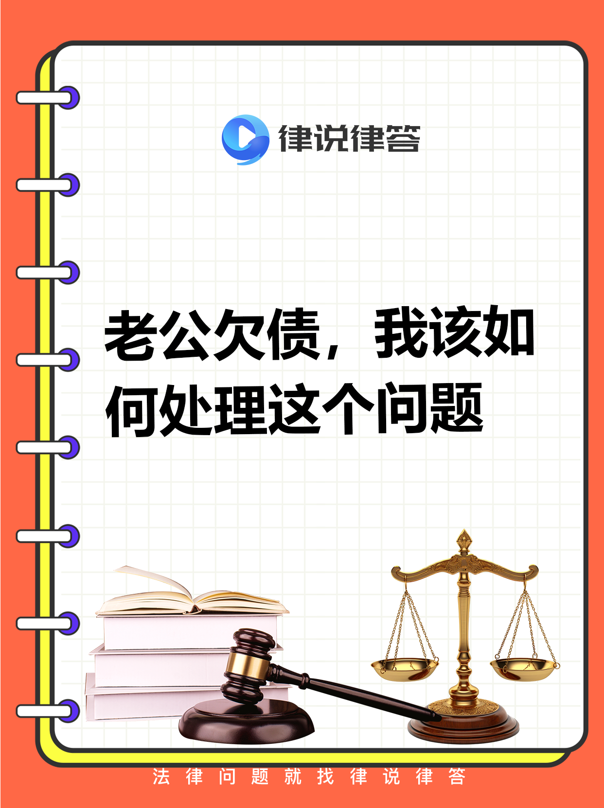 肯债务偿还额占税收收入九成