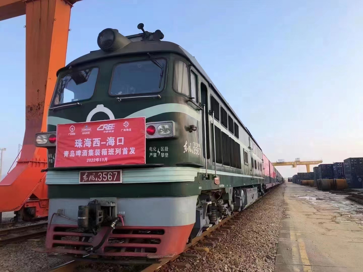 肯标规铁路10月货运量创历史新高