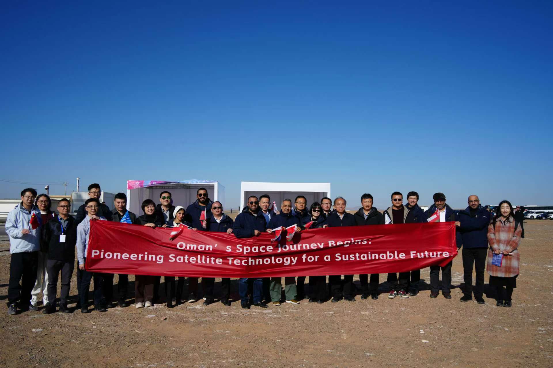 工业和信息化部启动 卫星物联网业务商用试验