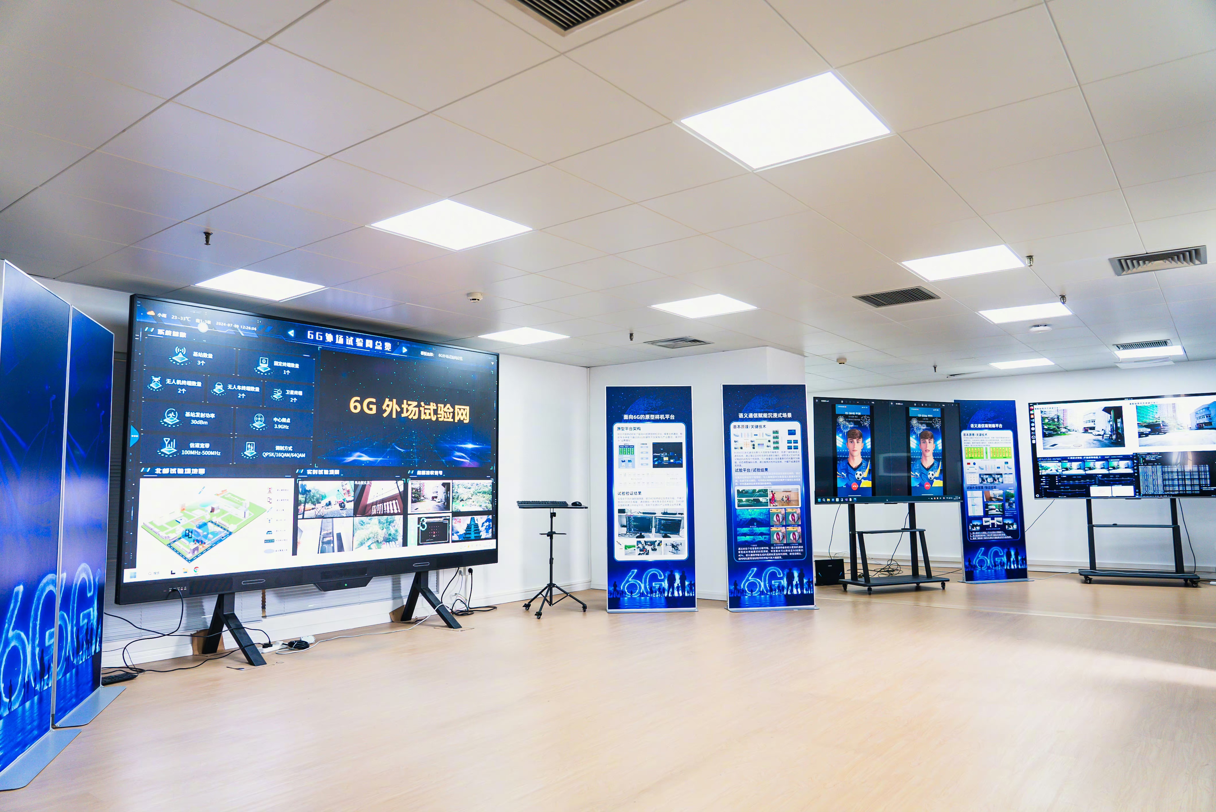 工业和信息化部启动 卫星物联网业务商用试验