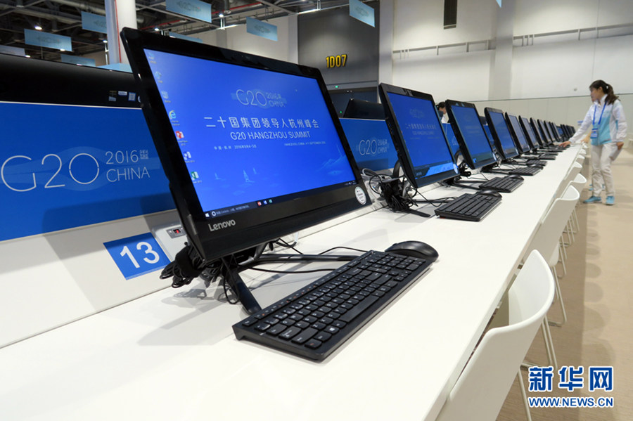 探访第19届中国投资年会·有限合伙人峰会：“寻找新的阿尔法” 机构热议一级市场未来投资方向