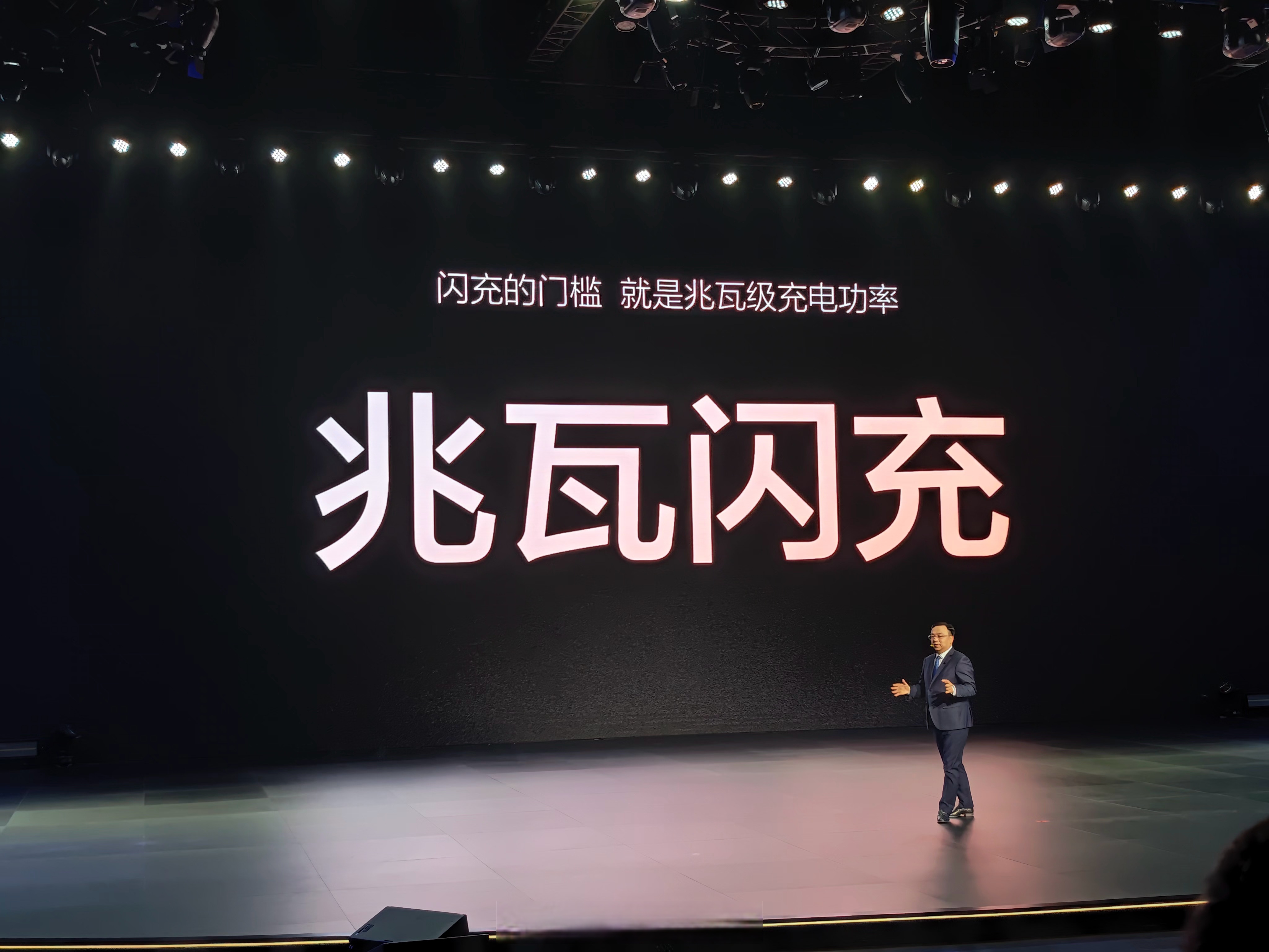 频破世界纪录 具身智能红利释放在即