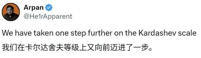 汇绿生态：暂无法说明产品是否间接应用于谷歌TPU集群